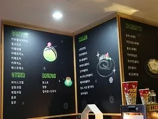 ルナ モーテル インチョン広域市 2*,  韓国